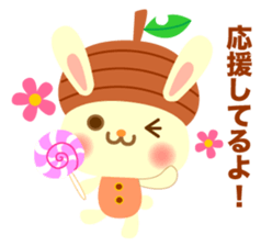 Rabbit and cat head of acorn sticker #1254908