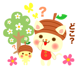 Rabbit and cat head of acorn sticker #1254912