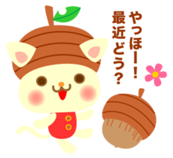 Rabbit and cat head of acorn sticker #1254914