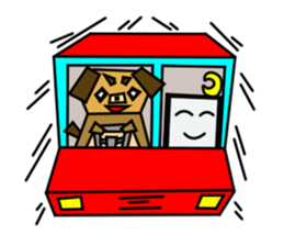 Yu's shi-kun and Shi-kun's smart phone sticker #1255157