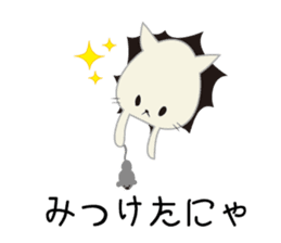 Black cat and white cat sticker #1255206