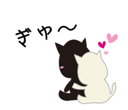 Black cat and white cat sticker #1255219