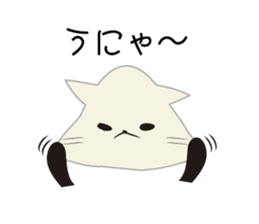 Black cat and white cat sticker #1255221