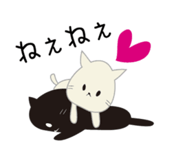 Black cat and white cat sticker #1255226