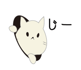 Black cat and white cat sticker #1255234