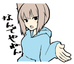 The werewolf and the witch. sticker #1255247