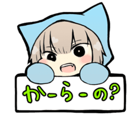 The werewolf and the witch. sticker #1255248