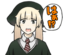 The werewolf and the witch. sticker #1255250