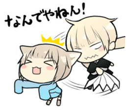 The werewolf and the witch. sticker #1255251