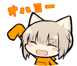 The werewolf and the witch. sticker #1255272