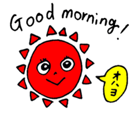 Wonderful days sticker #1255362