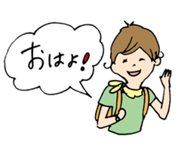 Wonderful days sticker #1255364