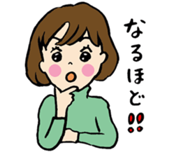 Wonderful days sticker #1255367