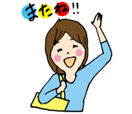 Wonderful days sticker #1255368