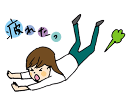 Wonderful days sticker #1255370