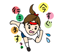 Wonderful days sticker #1255371