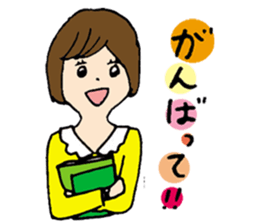 Wonderful days sticker #1255376