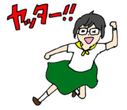 Wonderful days sticker #1255377