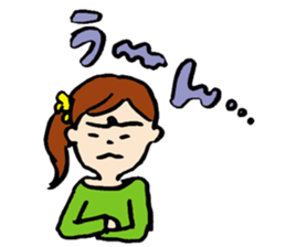 Wonderful days sticker #1255378