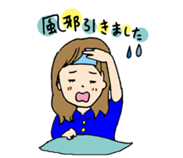 Wonderful days sticker #1255382