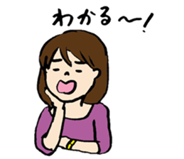 Wonderful days sticker #1255383