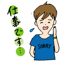 Wonderful days sticker #1255387