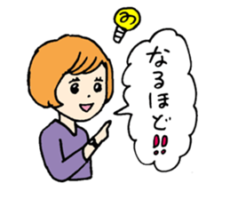 Wonderful days sticker #1255389