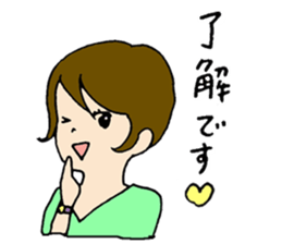 Wonderful days sticker #1255398