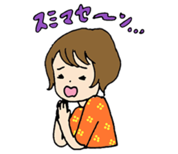 Wonderful days sticker #1255401