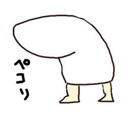 God of Egypt"Mejedo"Sticker sticker #1255406