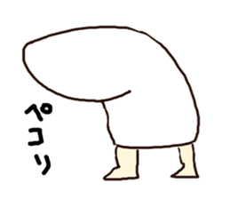 God of Egypt"Mejedo"Sticker sticker #1255406