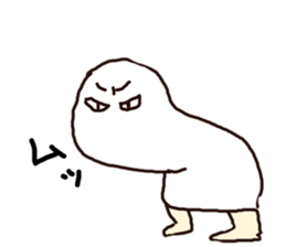 God of Egypt"Mejedo"Sticker sticker #1255418