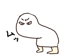 God of Egypt"Mejedo"Sticker sticker #1255418