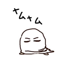 God of Egypt"Mejedo"Sticker sticker #1255431