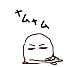 God of Egypt"Mejedo"Sticker sticker #1255431