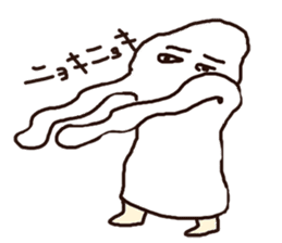 God of Egypt"Mejedo"Sticker sticker #1255438