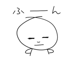 the dialect of a white circle sticker #1255573