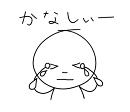 the dialect of a white circle sticker #1255586