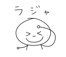 the dialect of a white circle sticker #1255594