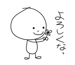 the dialect of a white circle sticker #1255595