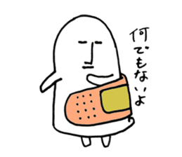 Cub's 3-chome sticker #1255643