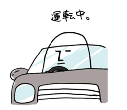 Cub's 3-chome sticker #1255647