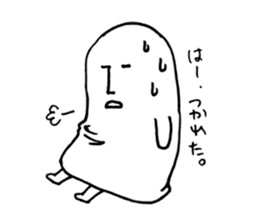 Cub's 3-chome sticker #1255658