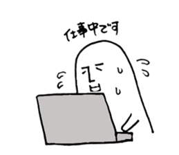 Cub's 3-chome sticker #1255667