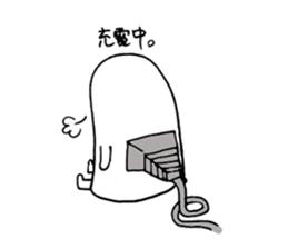 Cub's 3-chome sticker #1255670