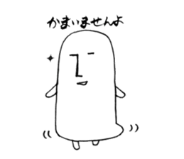 Cub's 3-chome sticker #1255678