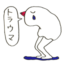 Every Little Blue sticker #1255763