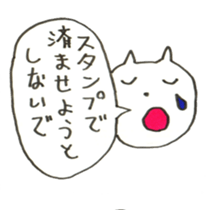 Every Little Blue sticker #1255773