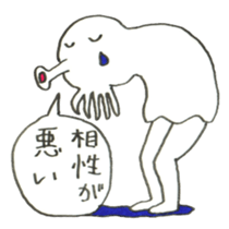 Every Little Blue sticker #1255776