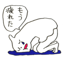 Every Little Blue sticker #1255785